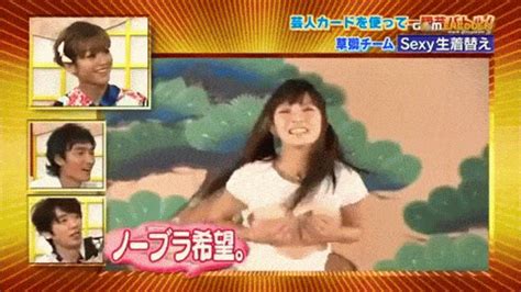 japanese sex game show|NSFW Game Shows : r/JapaneseGameShows .